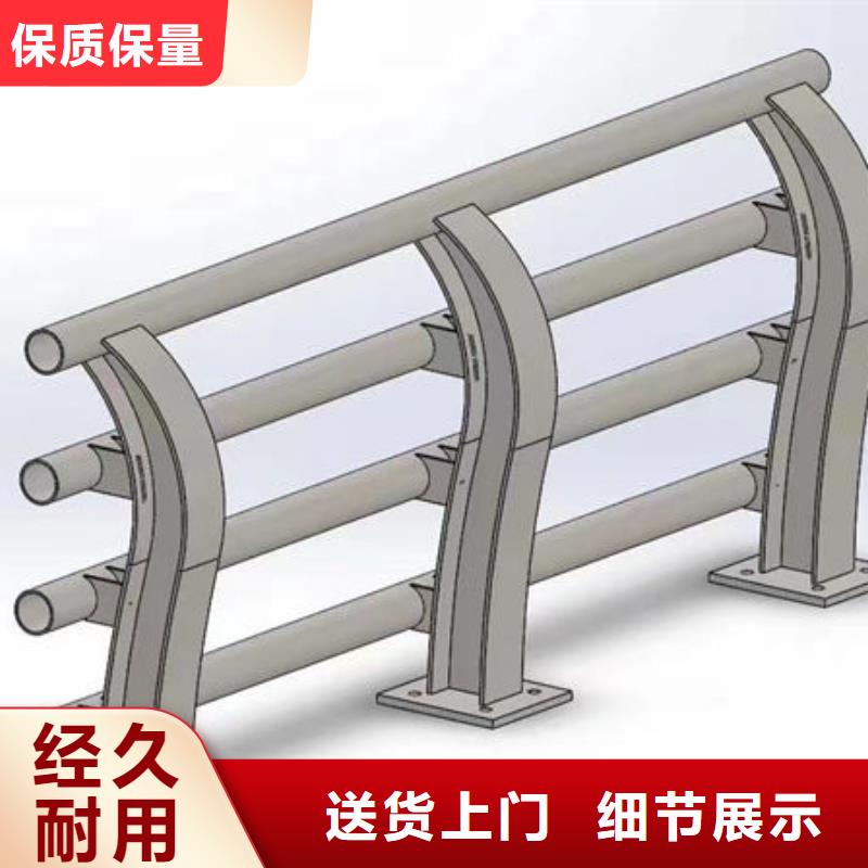 桥梁防撞护栏全国走货桥梁护栏
