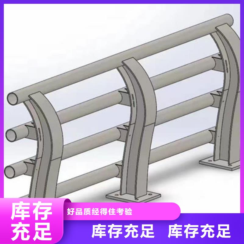 园林护栏可定制景观护栏可定制景观护栏