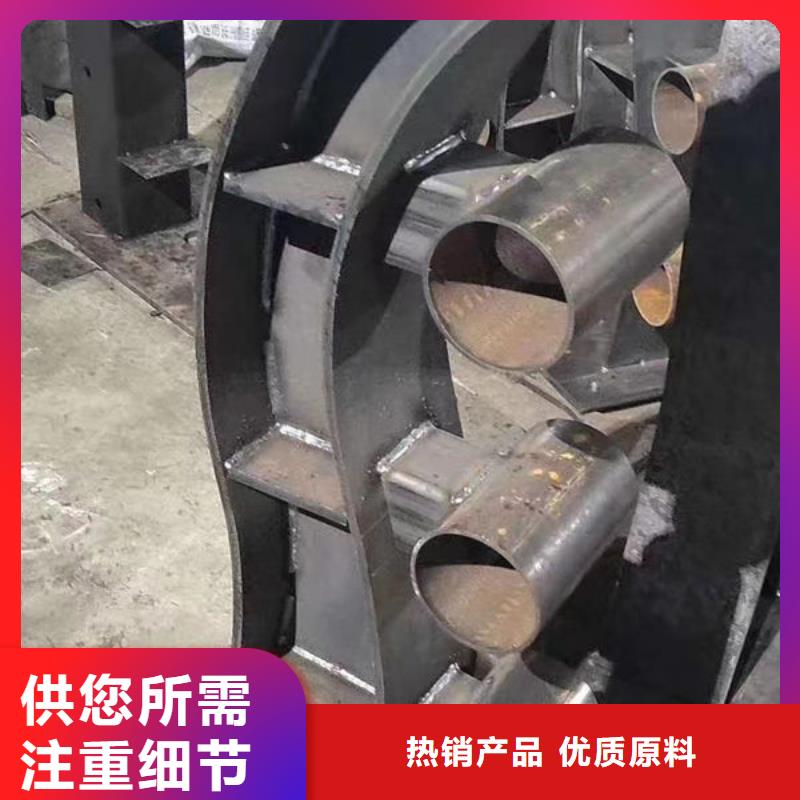不锈钢碳素复合管护栏订制道路不锈钢护栏不锈钢碳素复合管护栏订制