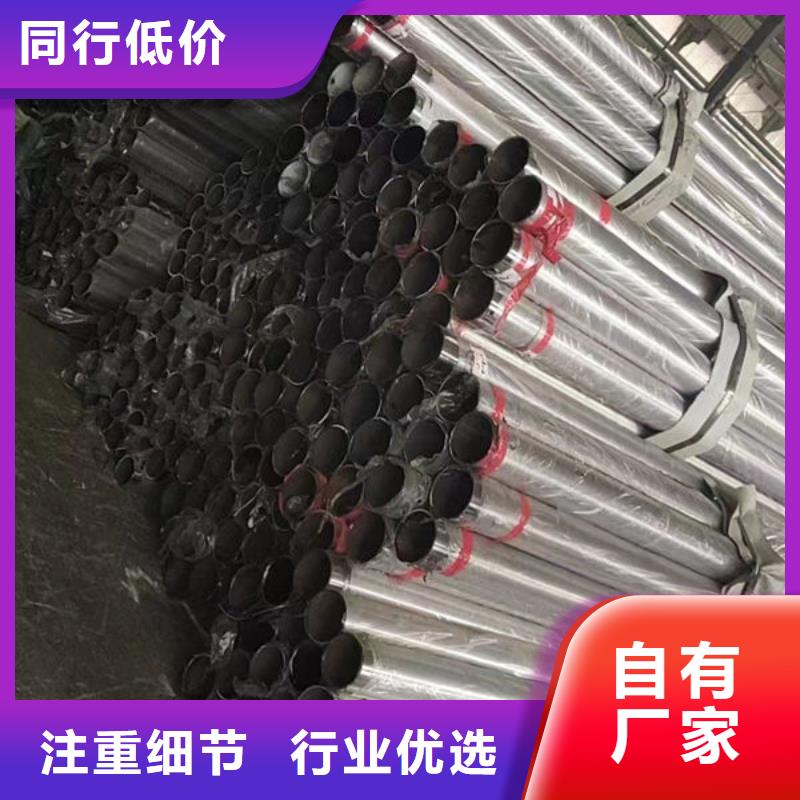 不锈钢立柱、全国发货景观护栏