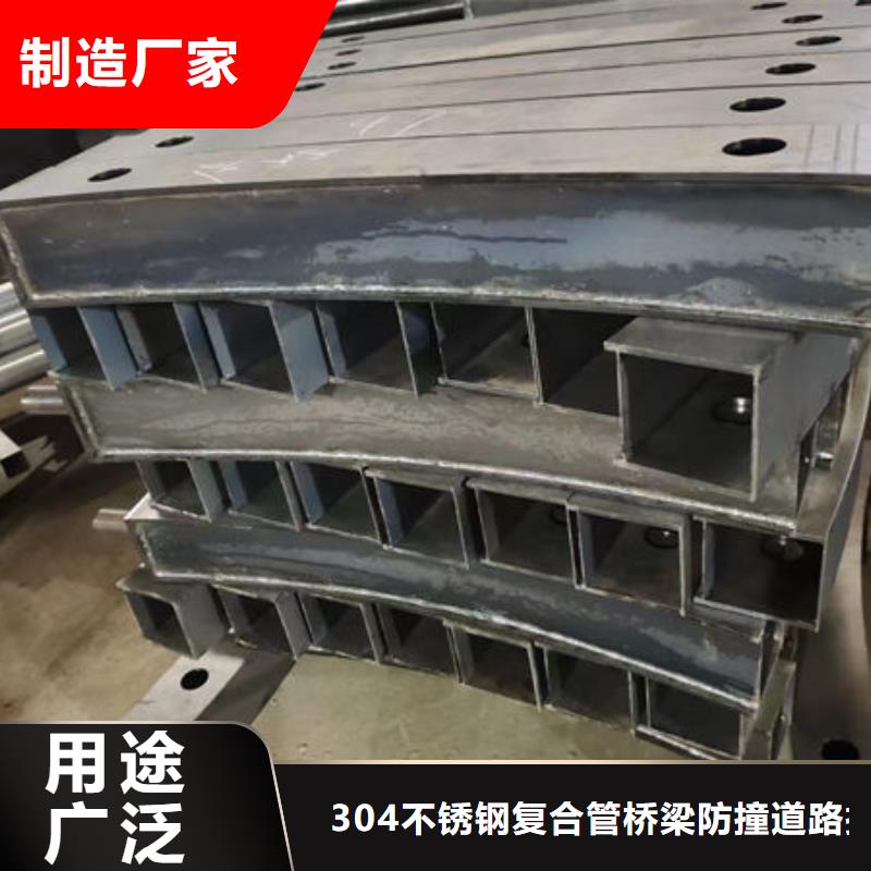 护栏专注生产制造多年
