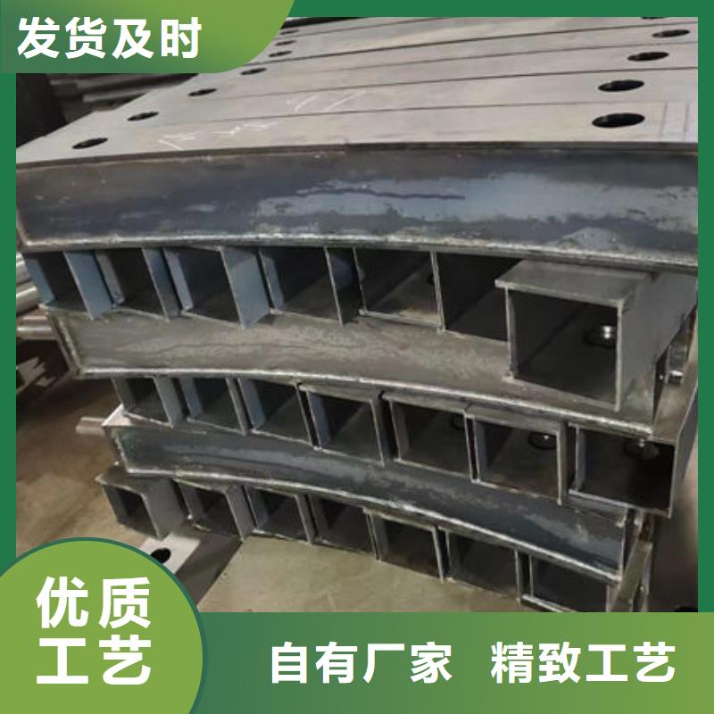 道路隔离护栏加工厂家