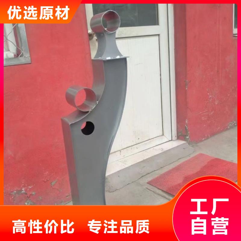 护栏畅销当地