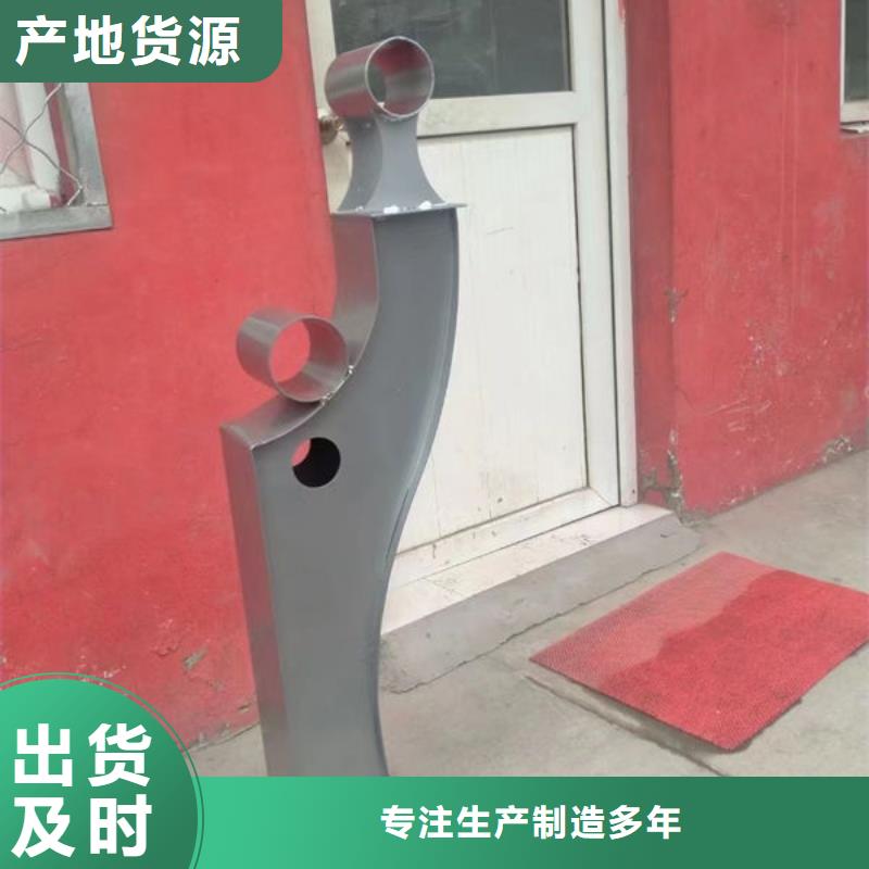 河道护栏欢迎来电桥梁公路护栏河道护栏