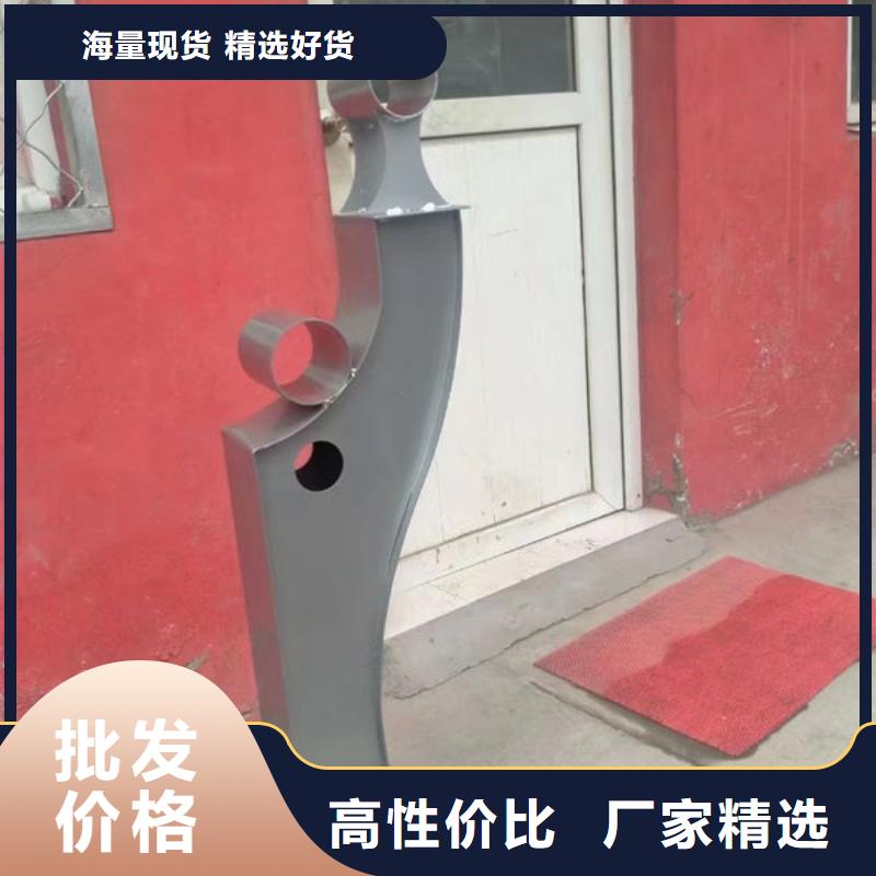 304不锈钢复合管来电咨询304不锈钢复合管来电咨询