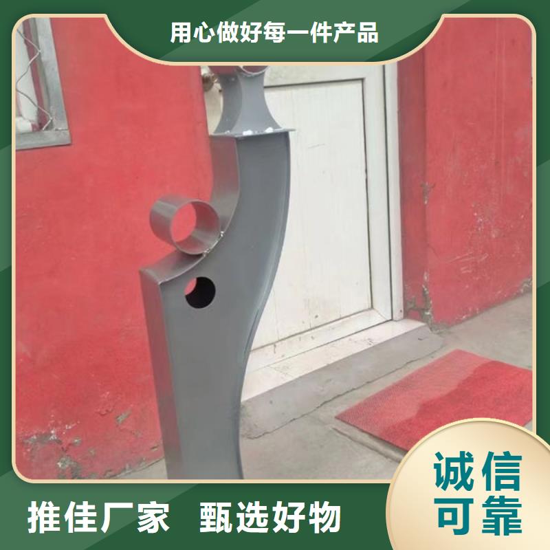 河道护栏正规生产厂家