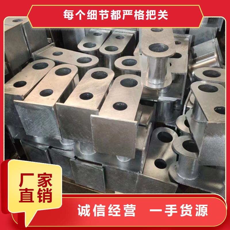 201不锈钢复合管护栏-物美价廉