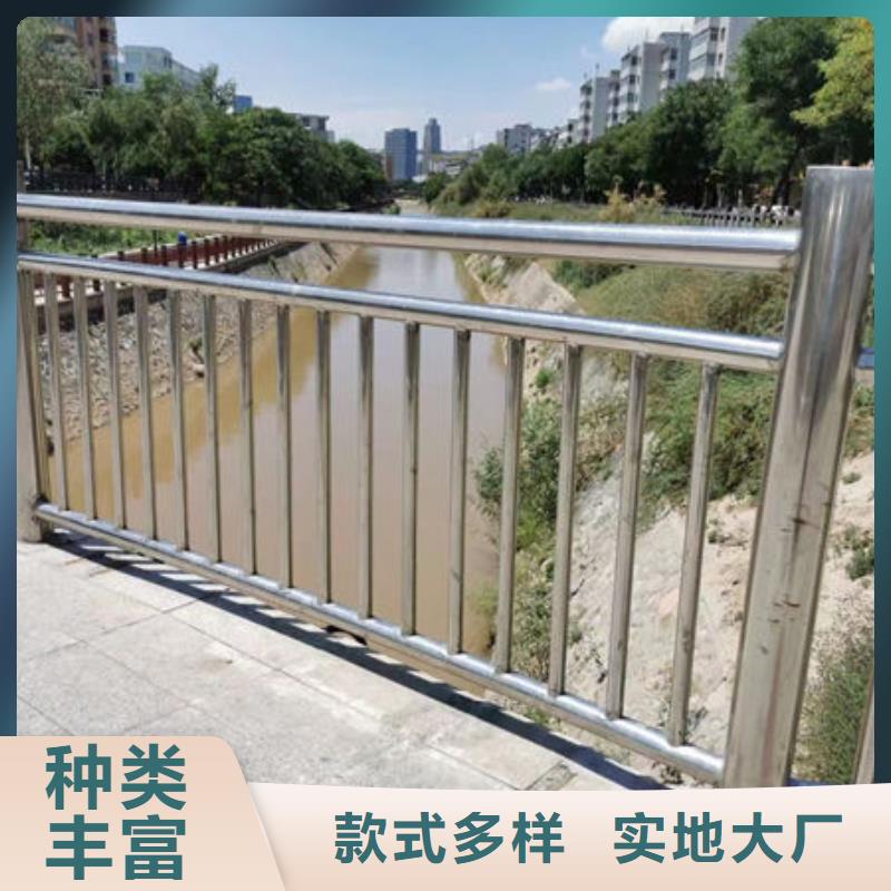  护栏为您提供一站式采购服务