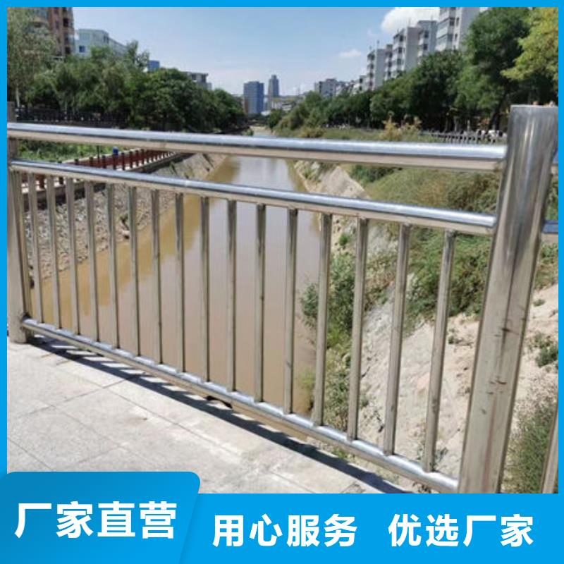 景区护栏制造厂_304不锈钢复合管桥梁防撞道路护栏(福来顺)金属制品生产厂家