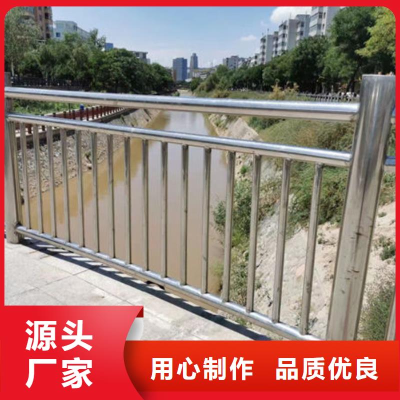 河道护栏优选企业