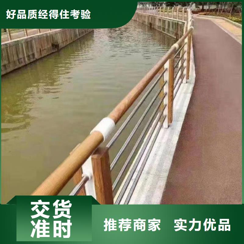安装护栏价格低道路护栏