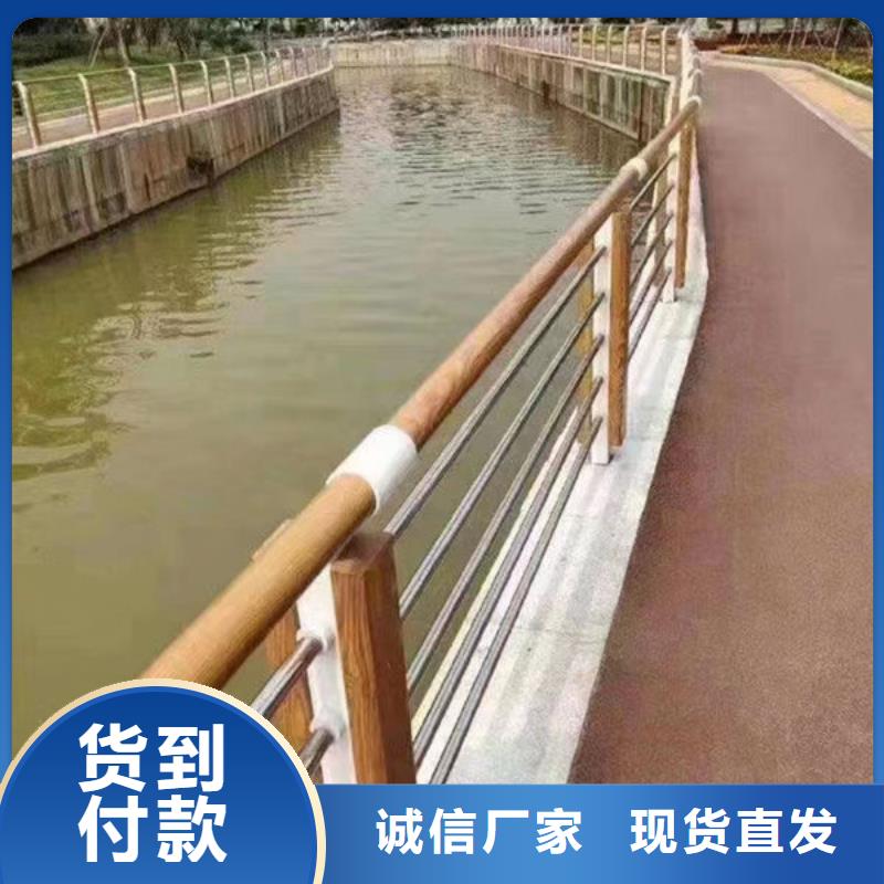 园林护栏可定制景观护栏可定制景观护栏