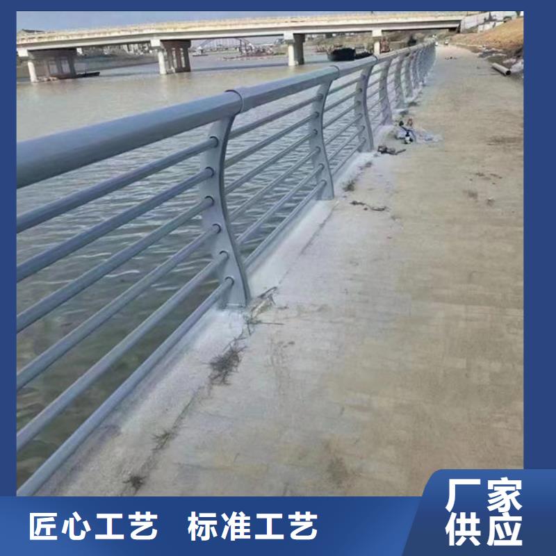 道路隔离护栏复合管护栏