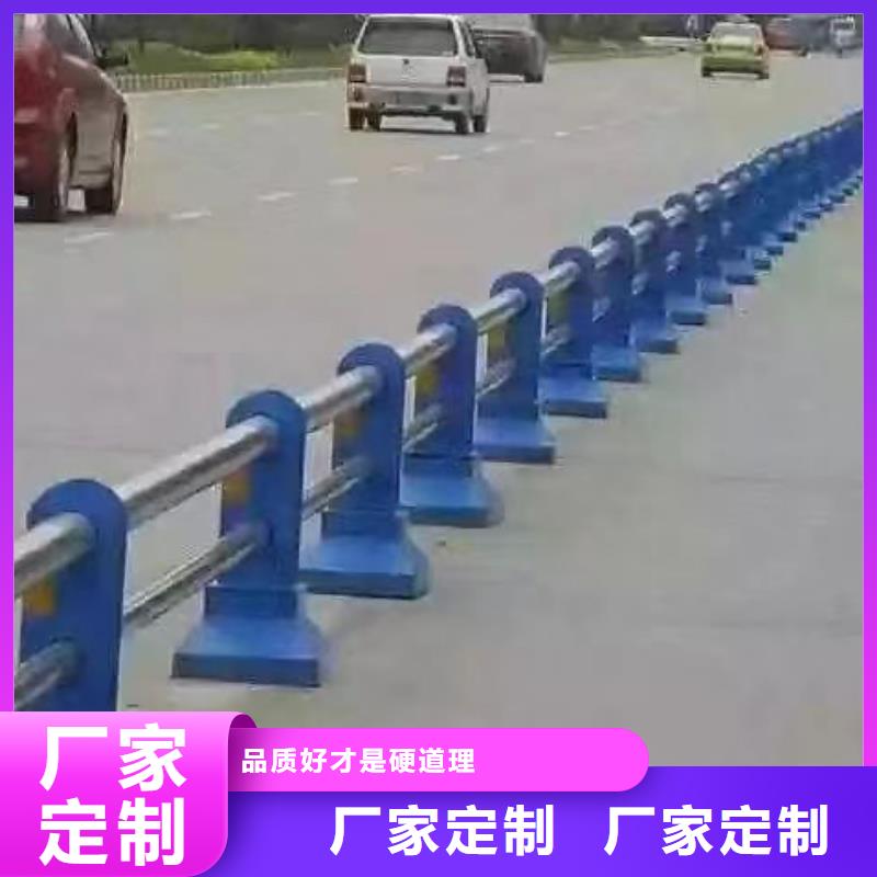 道路隔离护栏实力过硬厂家