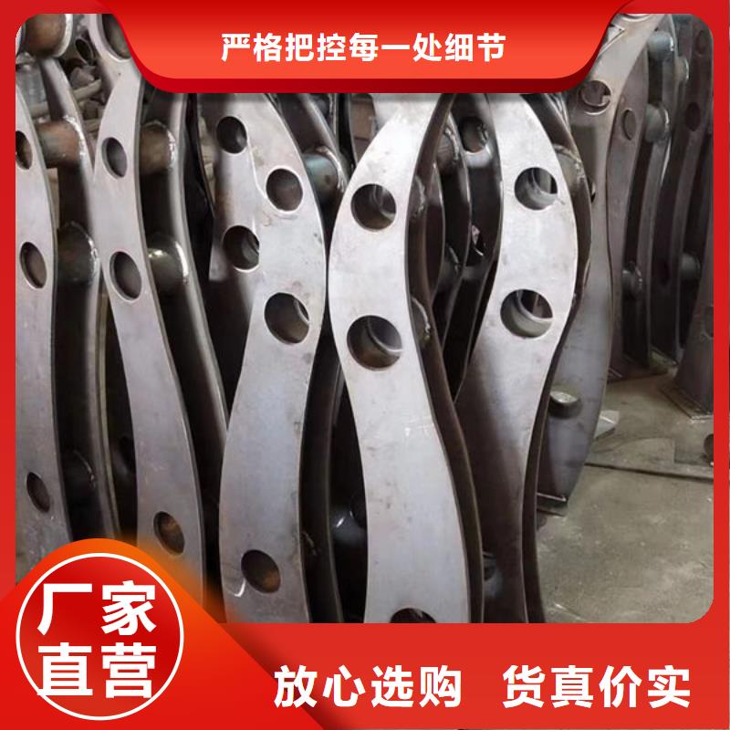  护栏种类齐全