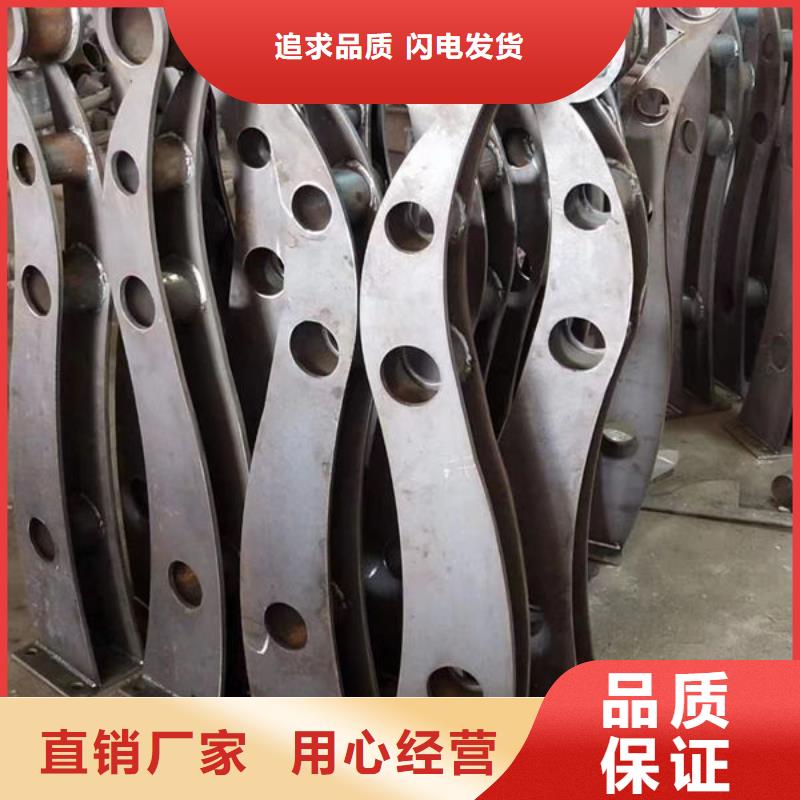 护栏 道路护栏厂家实体厂家大量现货