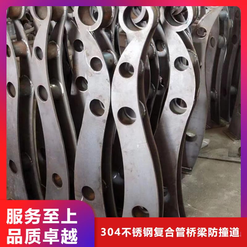 乐东县河道景观护栏生产厂家不锈钢复合管护栏