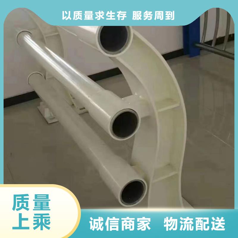质量可靠的道路隔离护栏基地