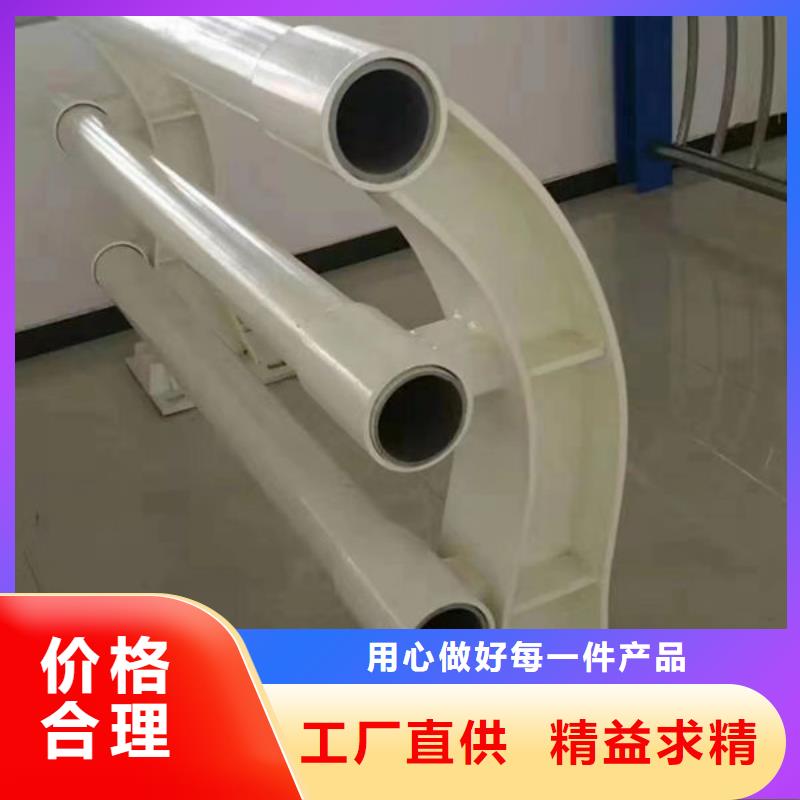桥梁防撞护栏（山东）生产厂家公路桥梁护栏（河北）桥梁防撞护栏（山东）公路桥梁护栏（河北）