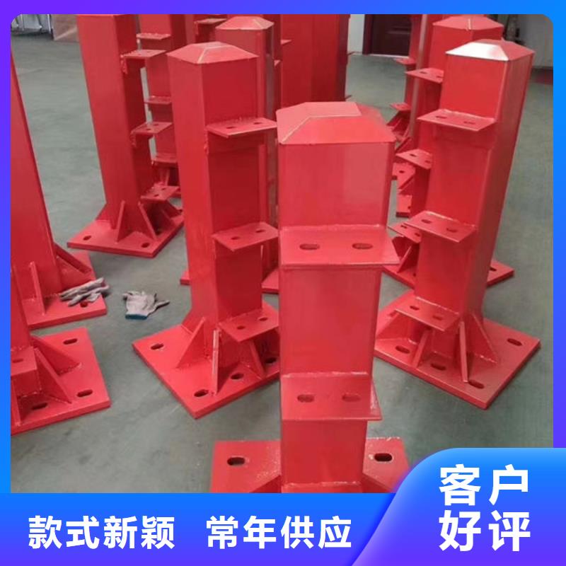 道路隔离护栏免费咨询