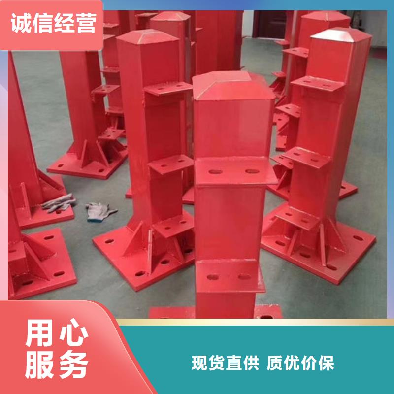 304景观护栏厂家直发-价格透明