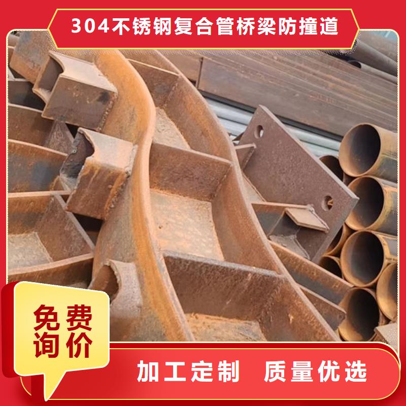 生产河道灯光护栏厂家-可定制