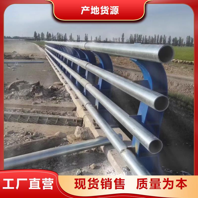 护栏实力工厂