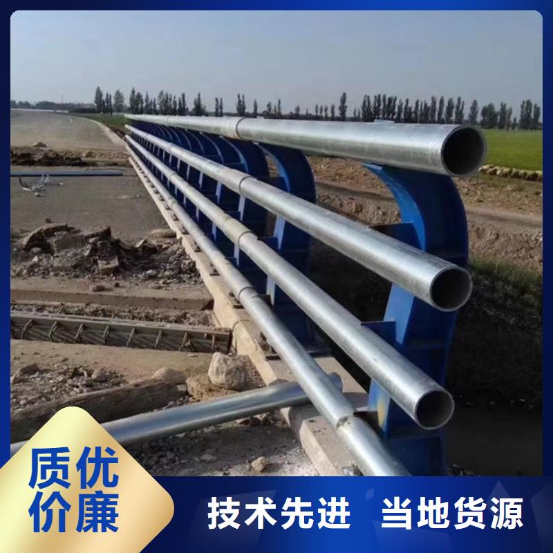 不锈钢复合管护栏生产厂家道路隔离护栏