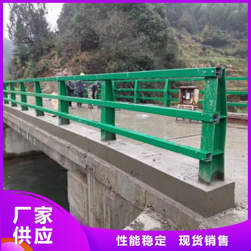 护栏不锈钢道路桥梁防撞护栏我们更专业