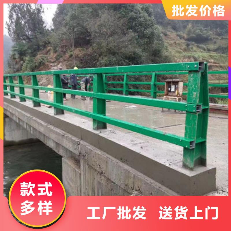 河道护栏订制道路隔离护栏