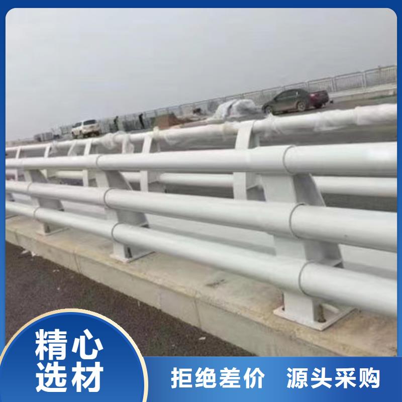 河道护栏全国发货景观灯光护栏河道护栏全国发货景观灯光护栏