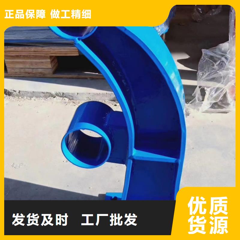 护栏诚信经营