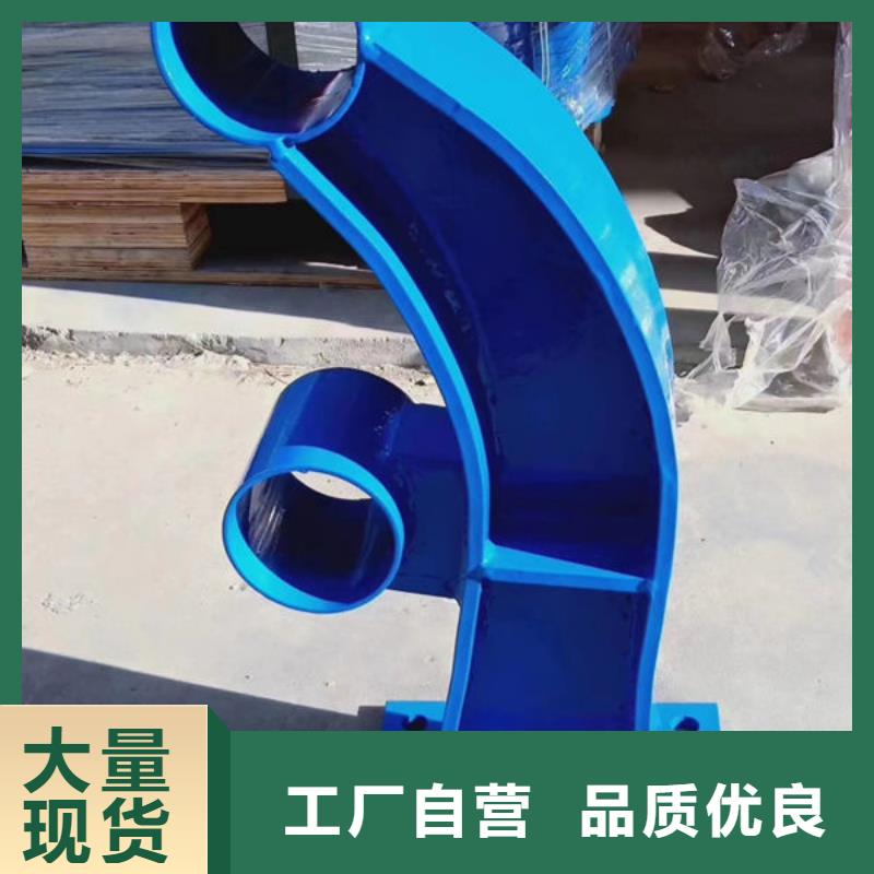 不锈钢护栏现货厂家
