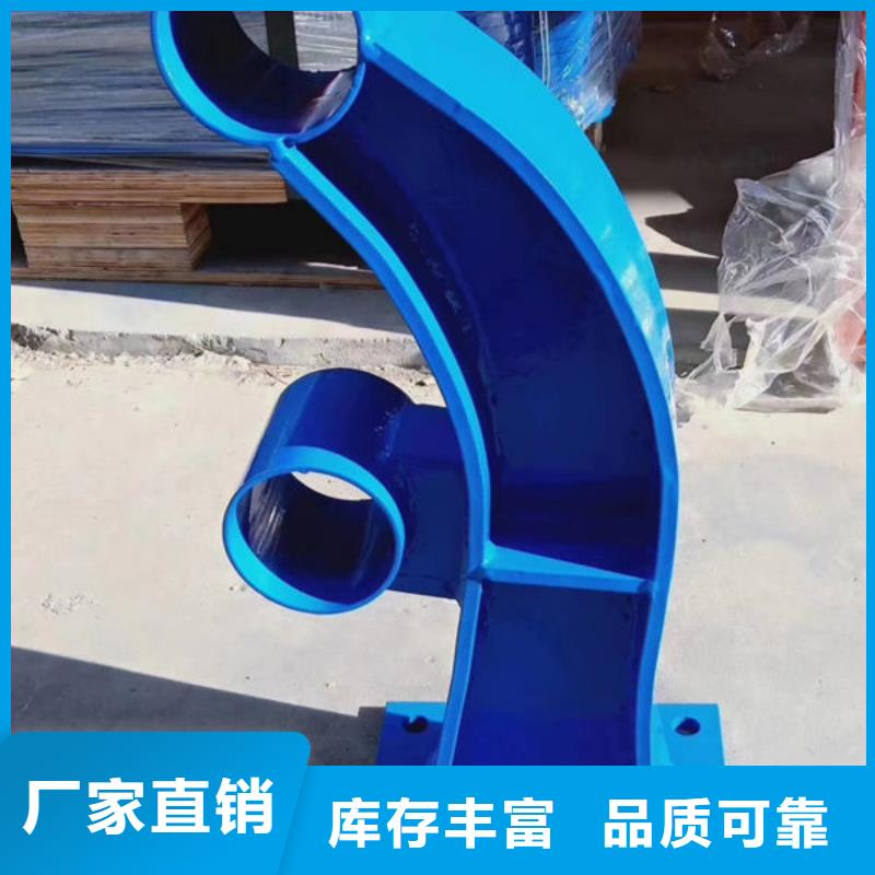  护栏精品优选