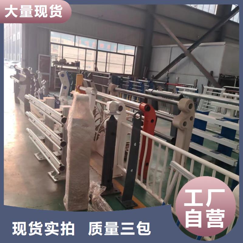 护栏符合行业标准