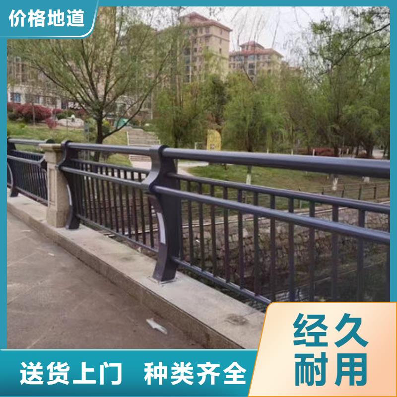 护栏专业的生产厂家