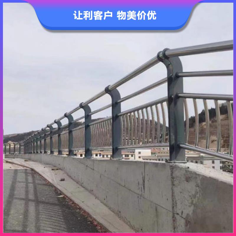 景观护栏品质高于同行