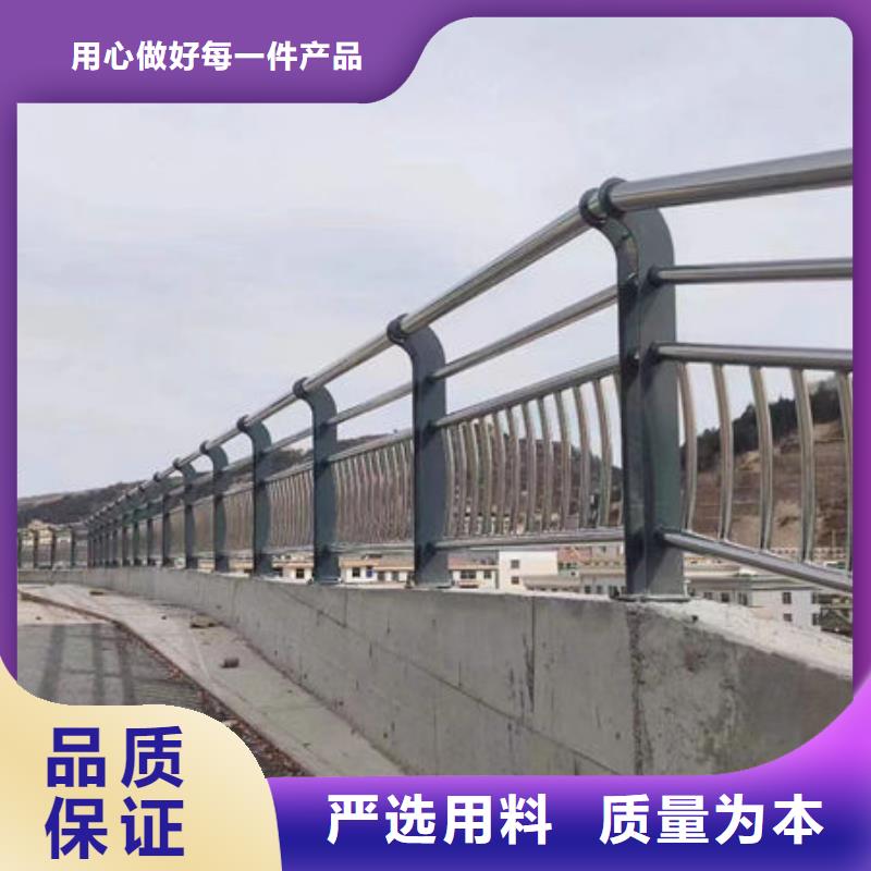 景区护栏制造厂_304不锈钢复合管桥梁防撞道路护栏(福来顺)金属制品生产厂家
