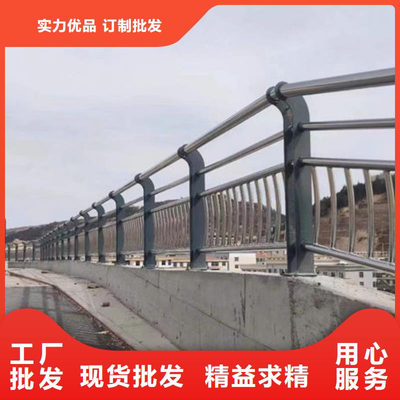 园林护栏全国走货不锈钢护栏全国走货不锈钢护栏