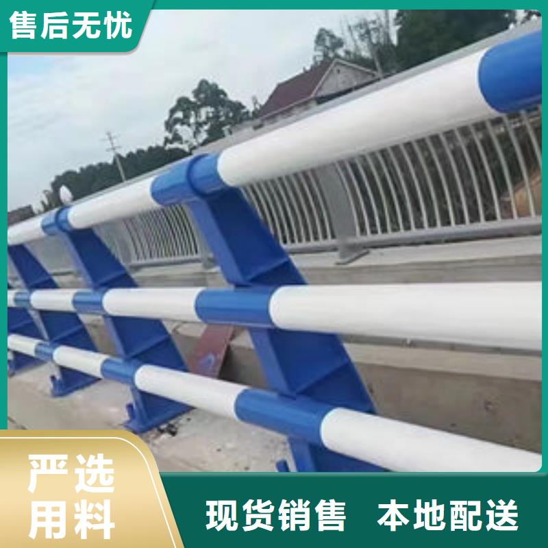 生产桥梁防撞护栏的实力厂家