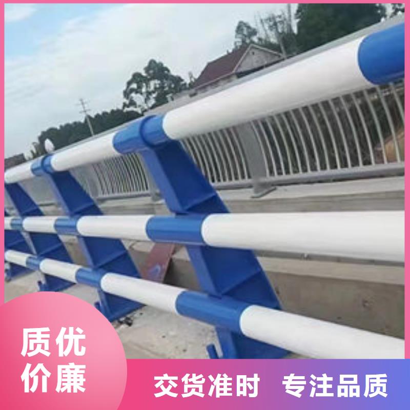 价格合理的不锈钢护栏基地