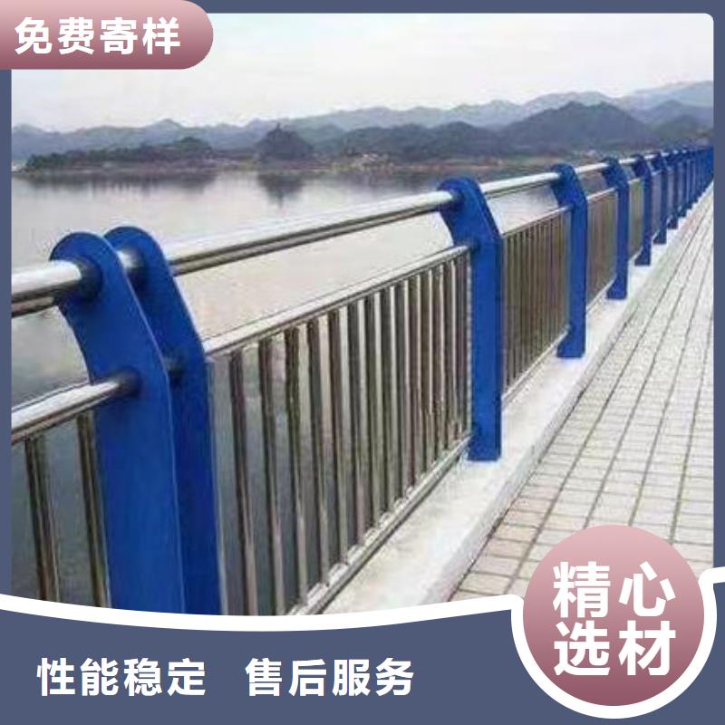 生产桥梁防撞护栏的实力厂家