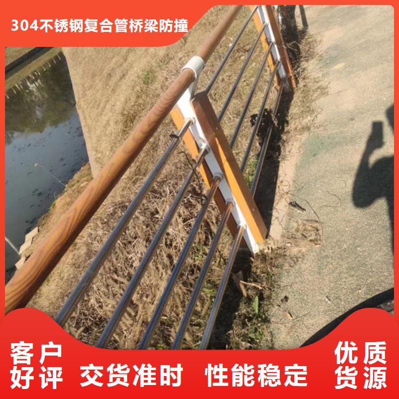 护栏_桥梁护栏厂家丰富的行业经验