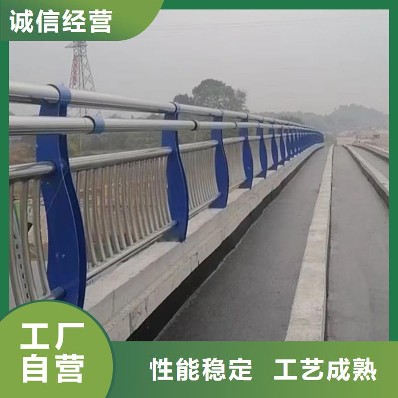 护栏_桥梁护栏厂家丰富的行业经验