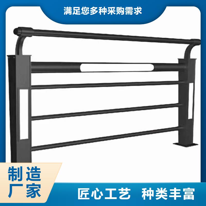 护栏_桥梁护栏厂家丰富的行业经验