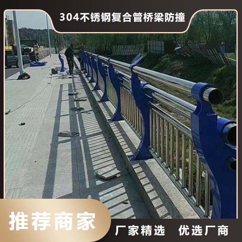 护栏_桥梁护栏厂家丰富的行业经验