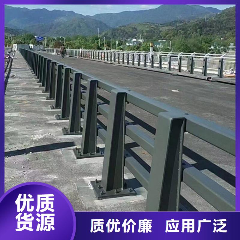 生产桥梁防撞护栏的实力厂家