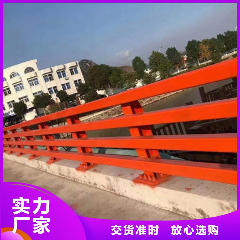生产桥梁防撞护栏的实力厂家