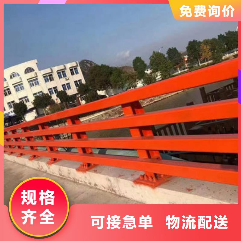 护栏_桥梁护栏厂家丰富的行业经验