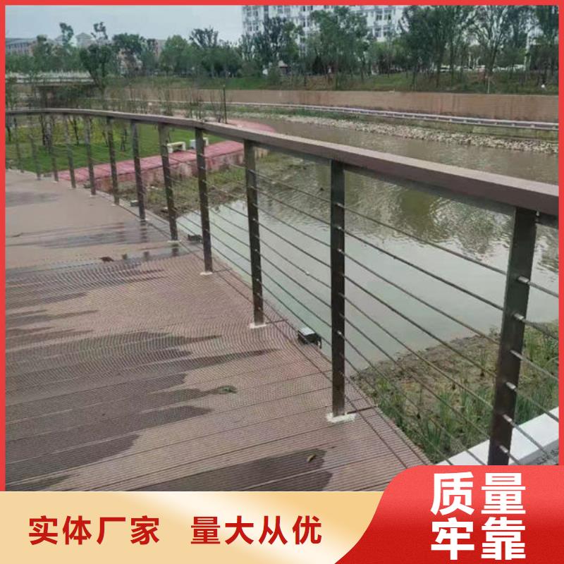 生产桥梁防撞护栏的实力厂家